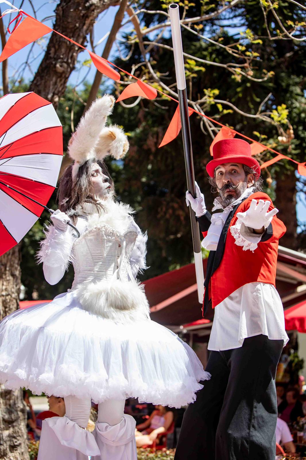 WhatsApp Image 2024-05-04 at 16.05.03 (1)