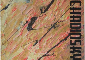 LA CASA DE LA CULTURA ACOGERÁ EXPOSICIÓN DE CARLOS LECHADO