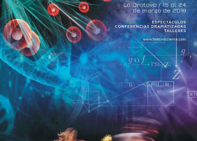 CAMBIOS EN LA PROGRAMACIÓN DEL FESTIVAL CIENTE