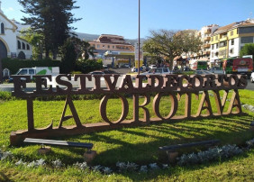 Cartel Festival de cortos